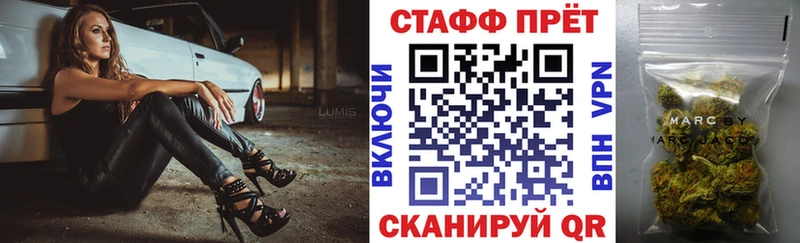 Где найти наркотики Елец Гашиш  Alpha PVP  Меф 