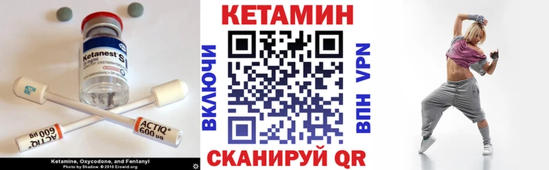 наркошоп Елец blacksprut как войти КЕТАМИН ketamine