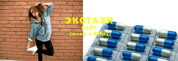 дмт Вязьма