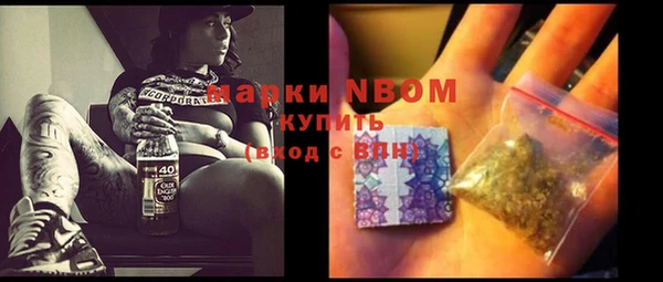дмт Вязьма
