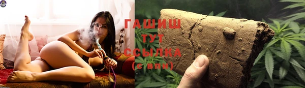 мефедрон VHQ Вязники
