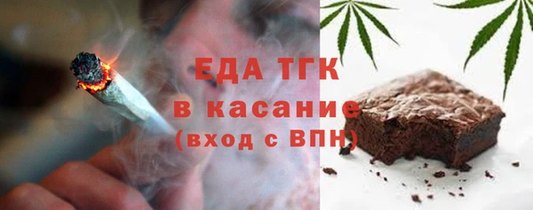 мефедрон VHQ Вязники