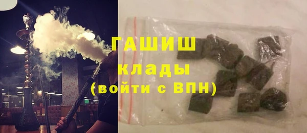 apvp Аша