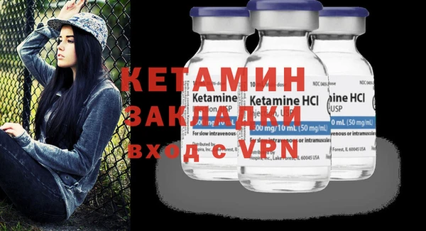 кокс Ахтубинск