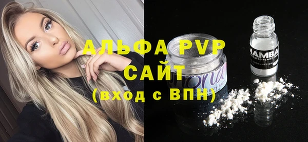 дмт Вязьма