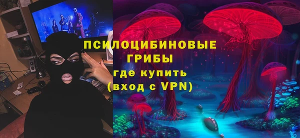 мефедрон VHQ Вязники