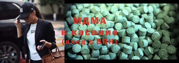 дмт Вязьма