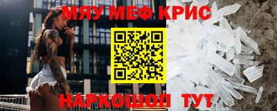 индика Бугуруслан