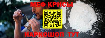 индика Бугуруслан