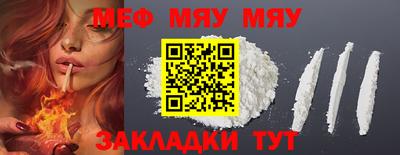 амфетамин Будённовск