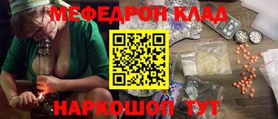 a pvp Бузулук