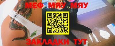 амфетамин Будённовск