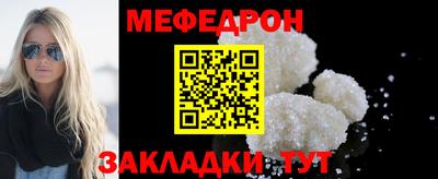индика Бугуруслан