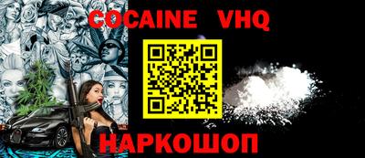a pvp Бузулук