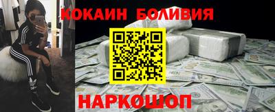 амфетамин Будённовск
