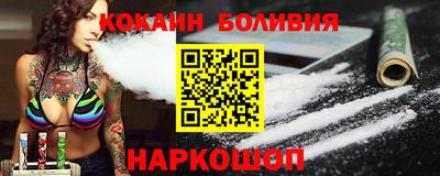 амфетамин Будённовск