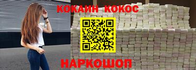 амфетамин Будённовск