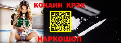 амфетамин Будённовск