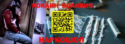 индика Бугуруслан