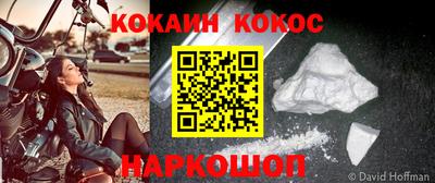 амфетамин Будённовск