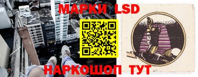 амфетамин Будённовск