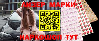 индика Бугуруслан