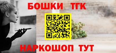 a pvp Бузулук