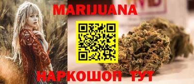 индика Бугуруслан