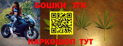 индика Бугуруслан
