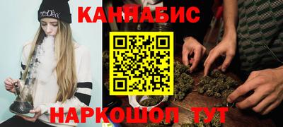 индика Бугуруслан