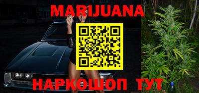 индика Бугуруслан