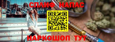 индика Бугуруслан
