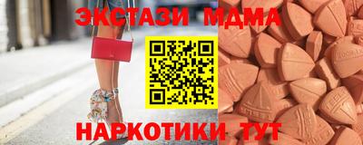индика Бугуруслан