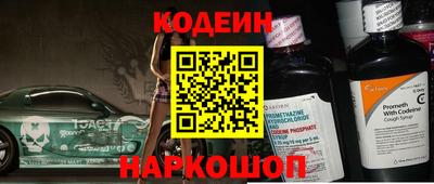 a pvp Бузулук