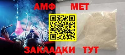 a pvp Бузулук