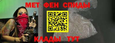 индика Бугуруслан