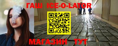 индика Бугуруслан