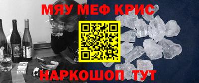 индика Бугуруслан