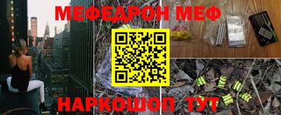 a pvp Бузулук