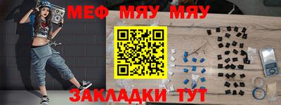 a pvp Бузулук