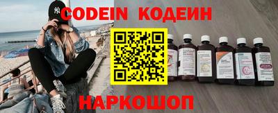 индика Бугуруслан