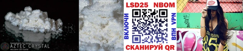 LSD-25 экстази кислота  kraken ссылки  Елец 