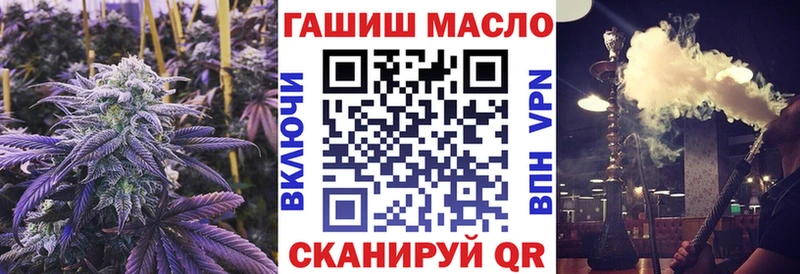 хочу наркоту  hydra ССЫЛКА  Дистиллят ТГК Wax  Елец 